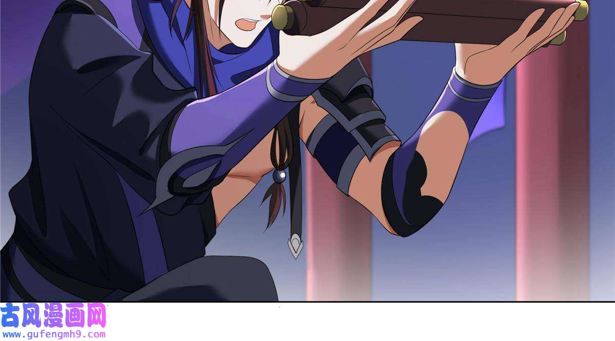 武功自动修炼：我在魔教修成佛皇007 佛子转世？