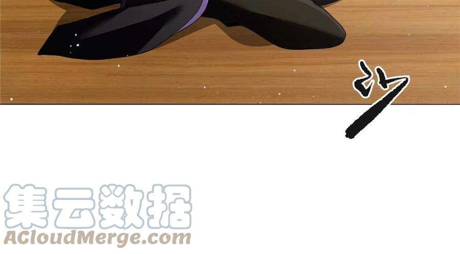 武功自动修炼：我在魔教修成佛皇008 过关