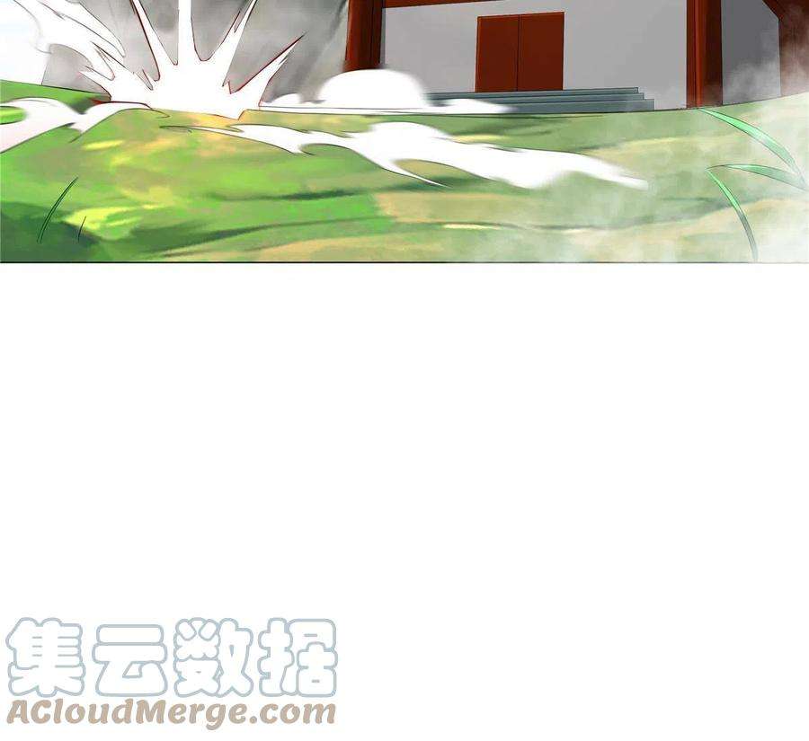 武功自动修炼：我在魔教修成佛皇008 过关