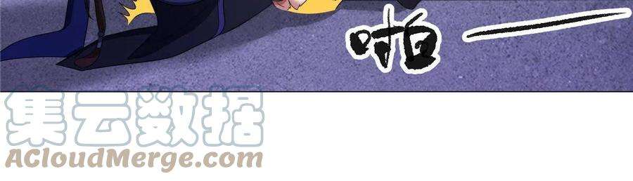 武功自动修炼：我在魔教修成佛皇008 过关