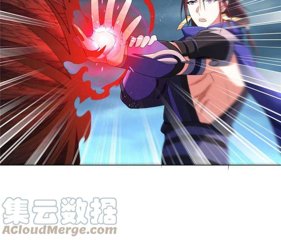 武功自动修炼：我在魔教修成佛皇010 灵鬼