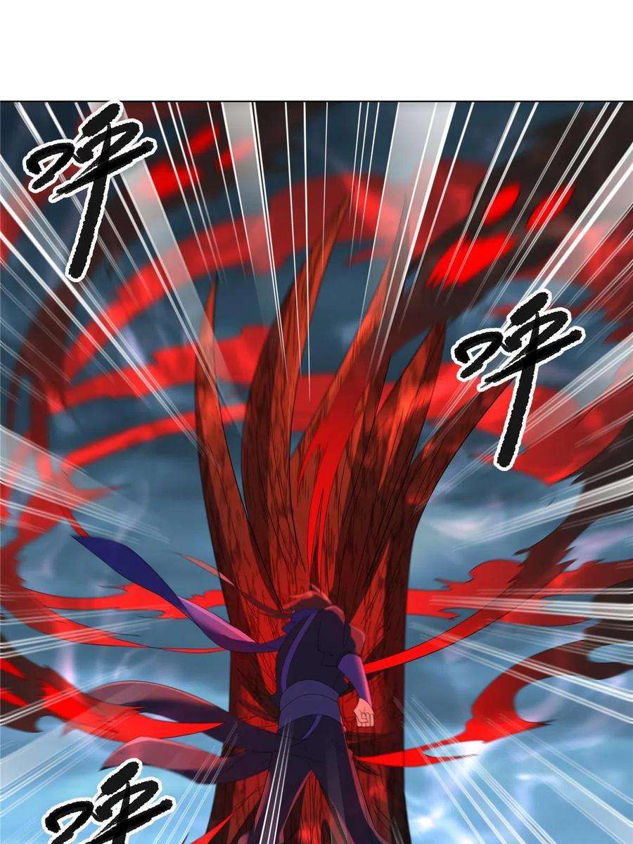 武功自动修炼：我在魔教修成佛皇010 灵鬼