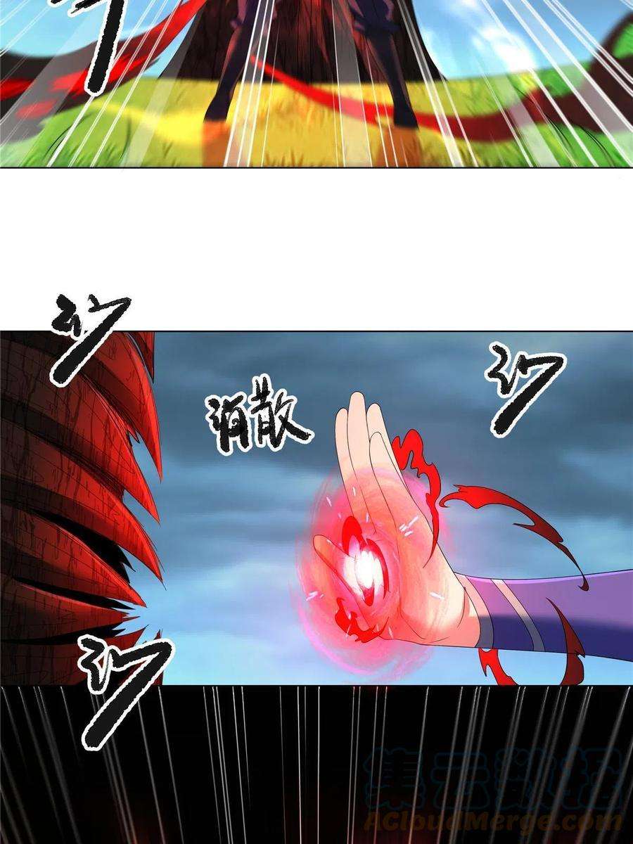 武功自动修炼：我在魔教修成佛皇010 灵鬼