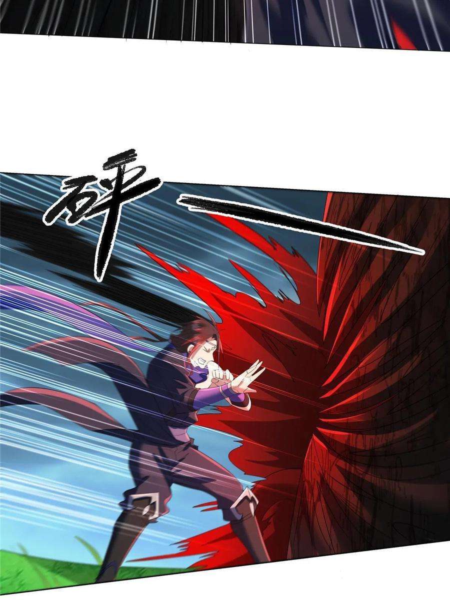 武功自动修炼：我在魔教修成佛皇010 灵鬼