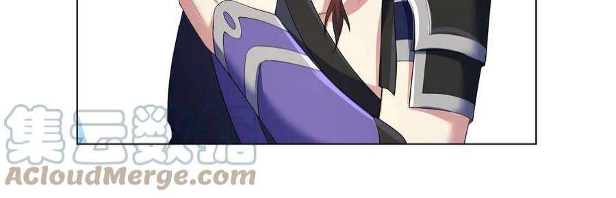 武功自动修炼：我在魔教修成佛皇012 讨价还价