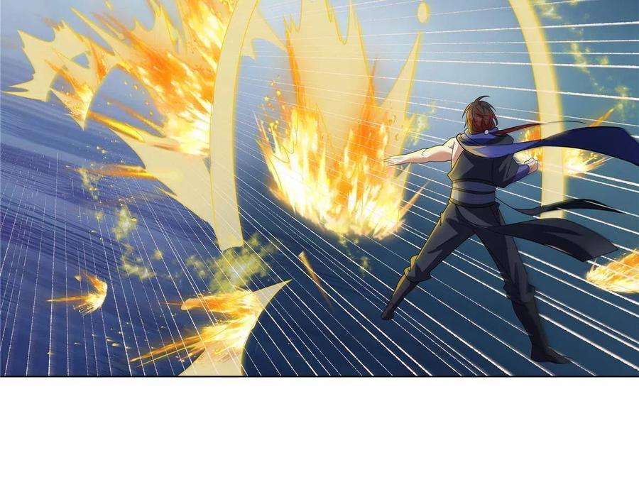 武功自动修炼：我在魔教修成佛皇013 大罗法咒