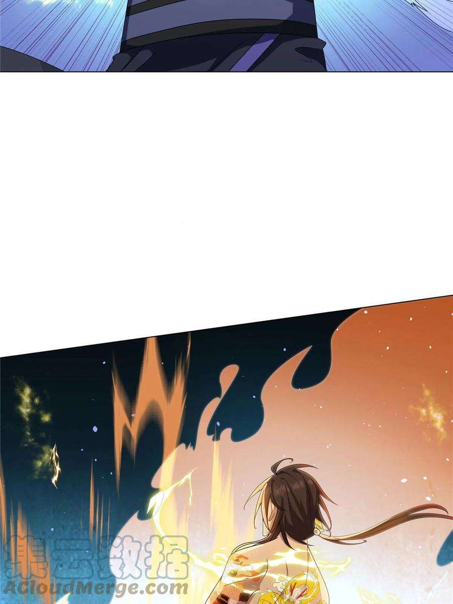 武功自动修炼：我在魔教修成佛皇013 大罗法咒