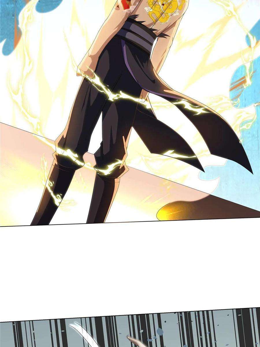 武功自动修炼：我在魔教修成佛皇013 大罗法咒