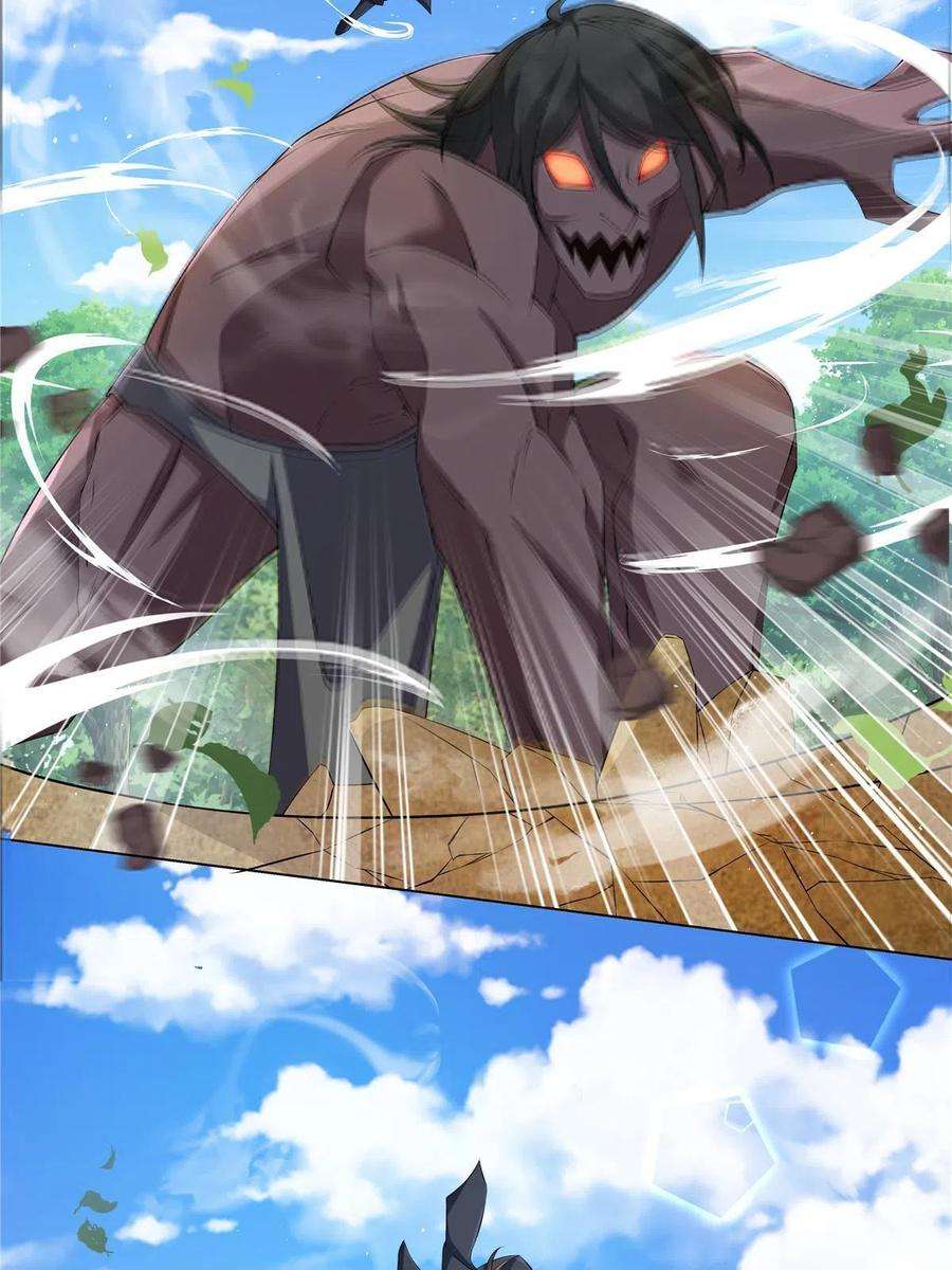 武功自动修炼：我在魔教修成佛皇015 打不过就加入