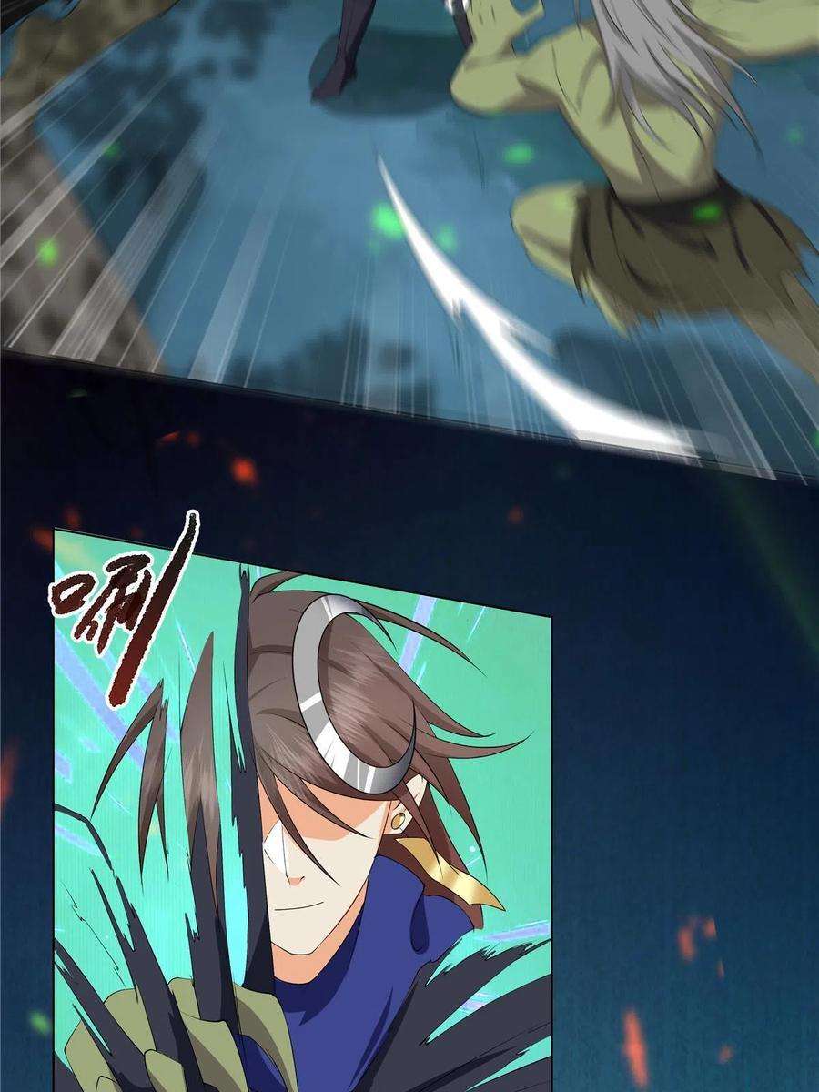 武功自动修炼：我在魔教修成佛皇015 打不过就加入