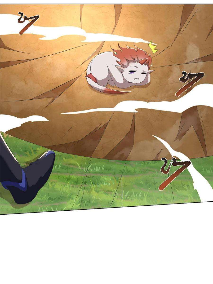 武功自动修炼：我在魔教修成佛皇015 打不过就加入