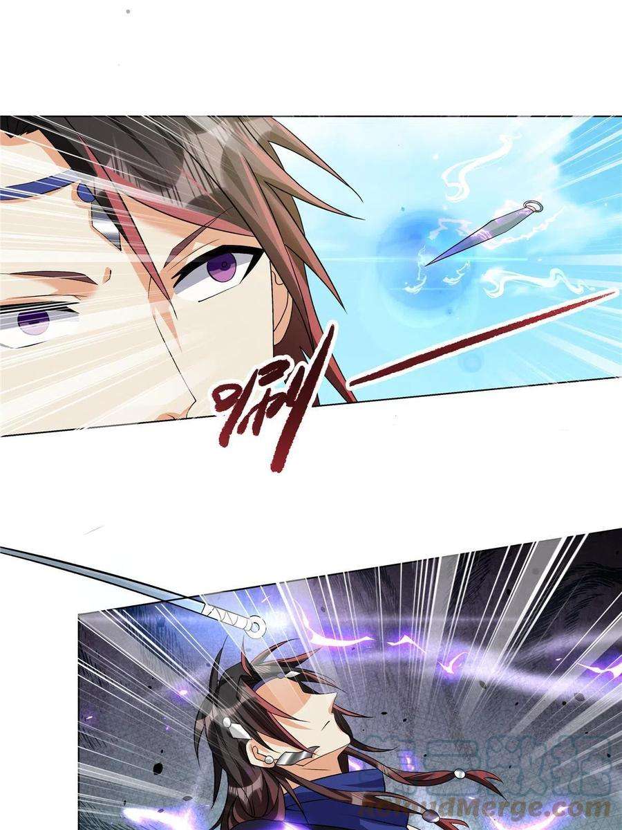 武功自动修炼：我在魔教修成佛皇015 打不过就加入