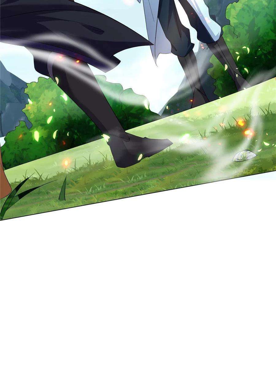 武功自动修炼：我在魔教修成佛皇015 打不过就加入