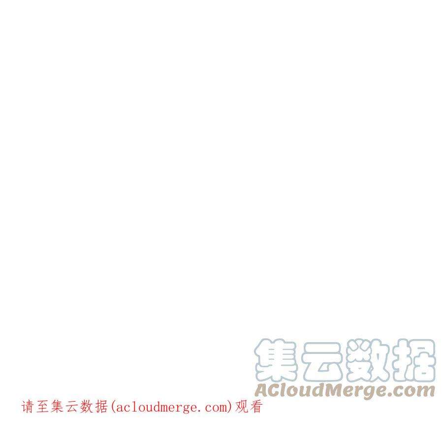 武功自动修炼：我在魔教修成佛皇015 打不过就加入