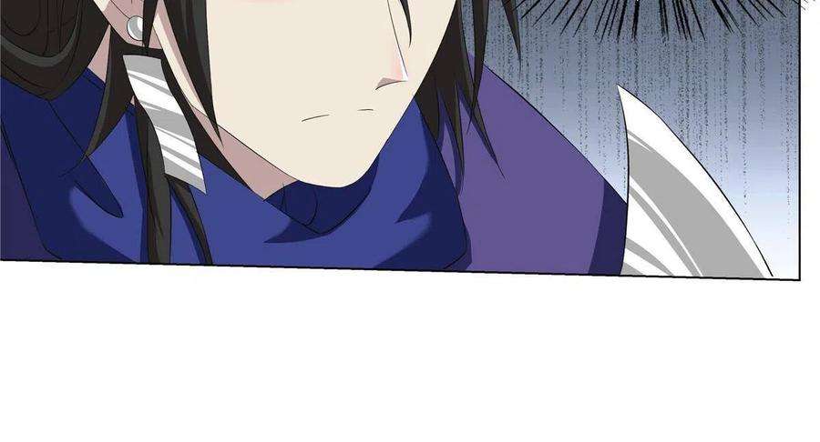 武功自动修炼：我在魔教修成佛皇017 艺术就是爆炸