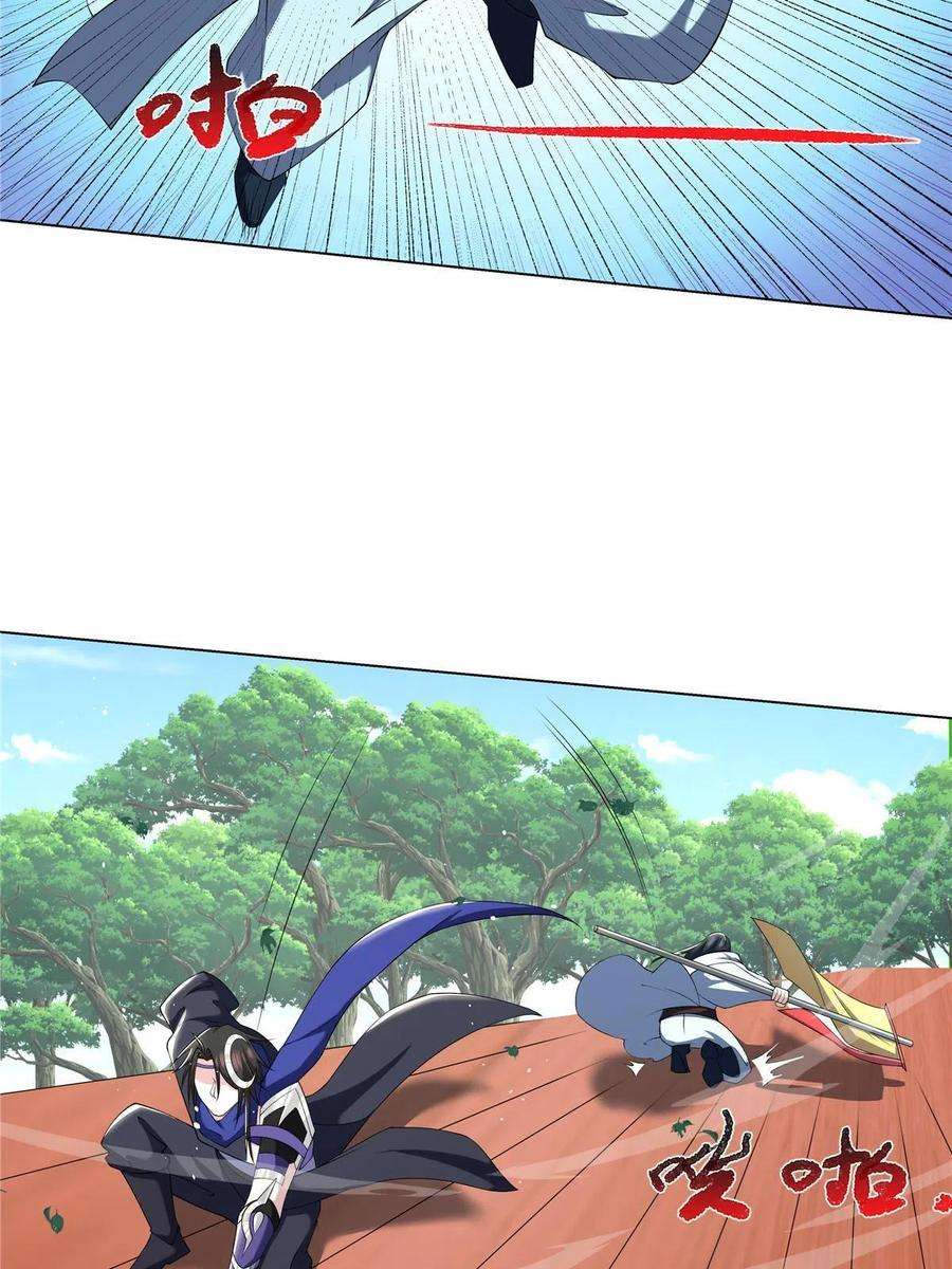 武功自动修炼：我在魔教修成佛皇017 艺术就是爆炸