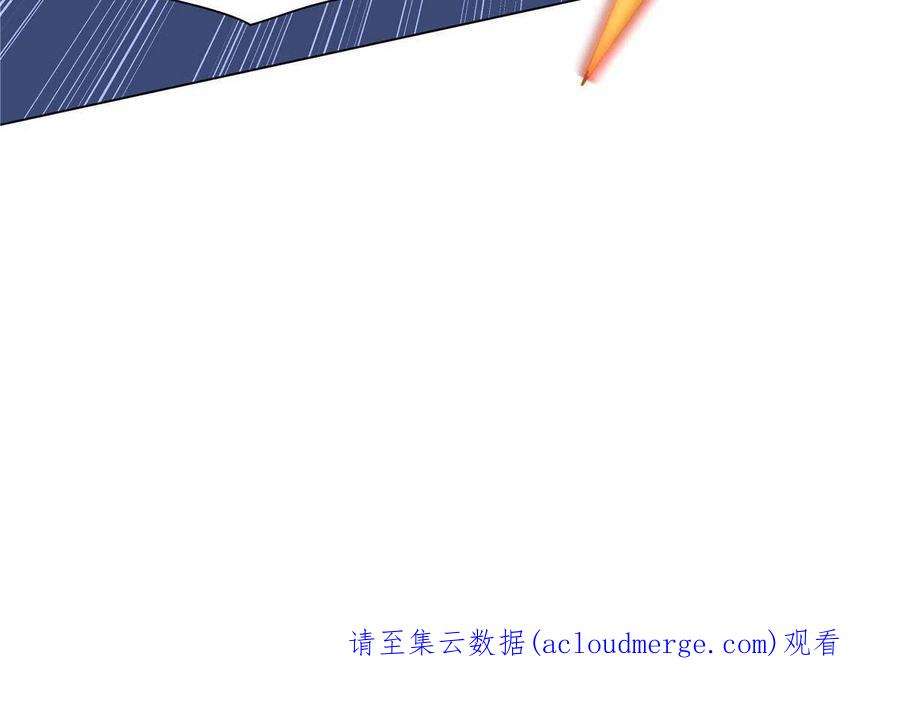 武功自动修炼：我在魔教修成佛皇017 艺术就是爆炸