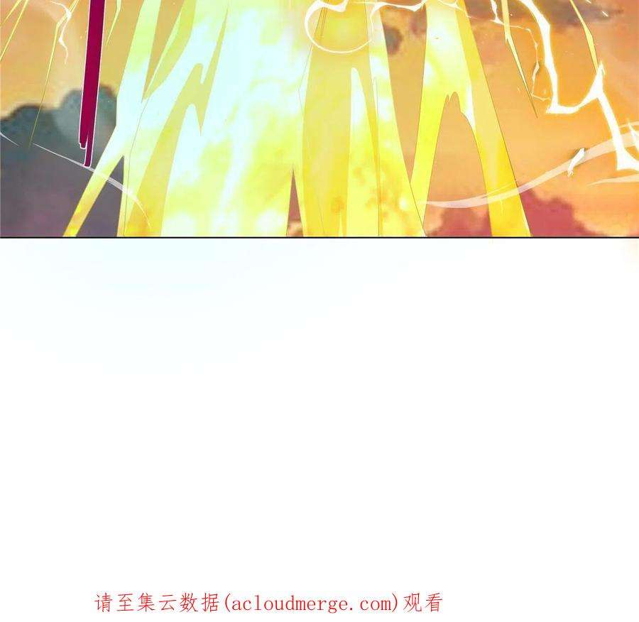 武功自动修炼：我在魔教修成佛皇019 美人相邀