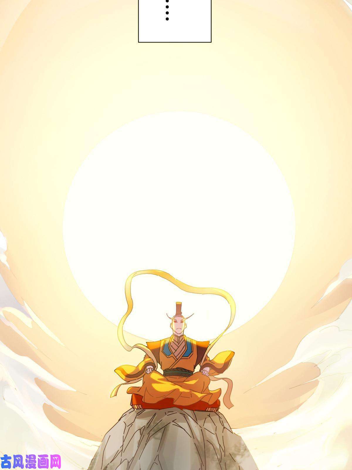 我渡了999次天劫1（1）掌门还在炼气期