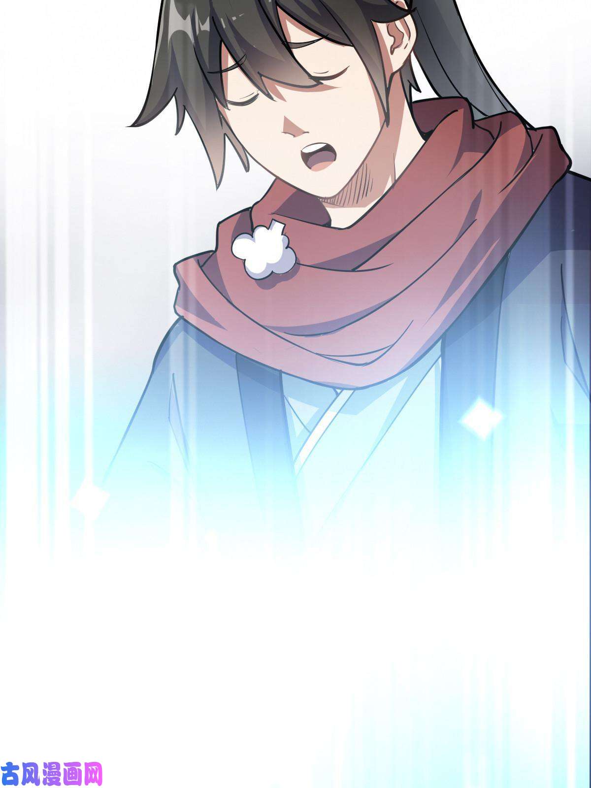 我渡了999次天劫1（1）掌门还在炼气期