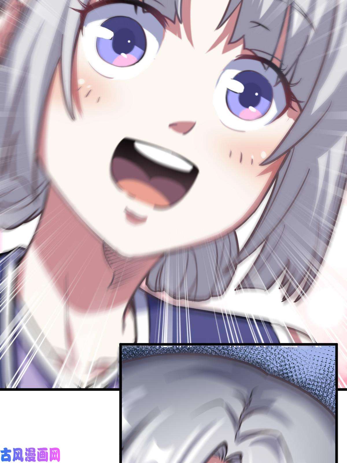 我渡了999次天劫1（1）掌门还在炼气期