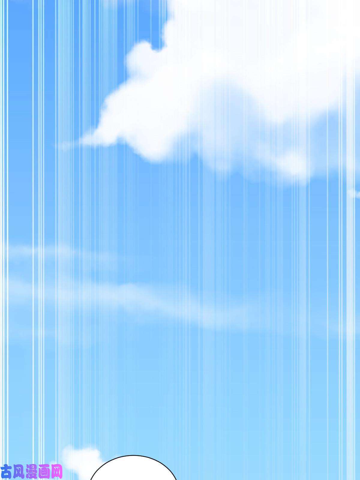 我渡了999次天劫1（1）掌门还在炼气期