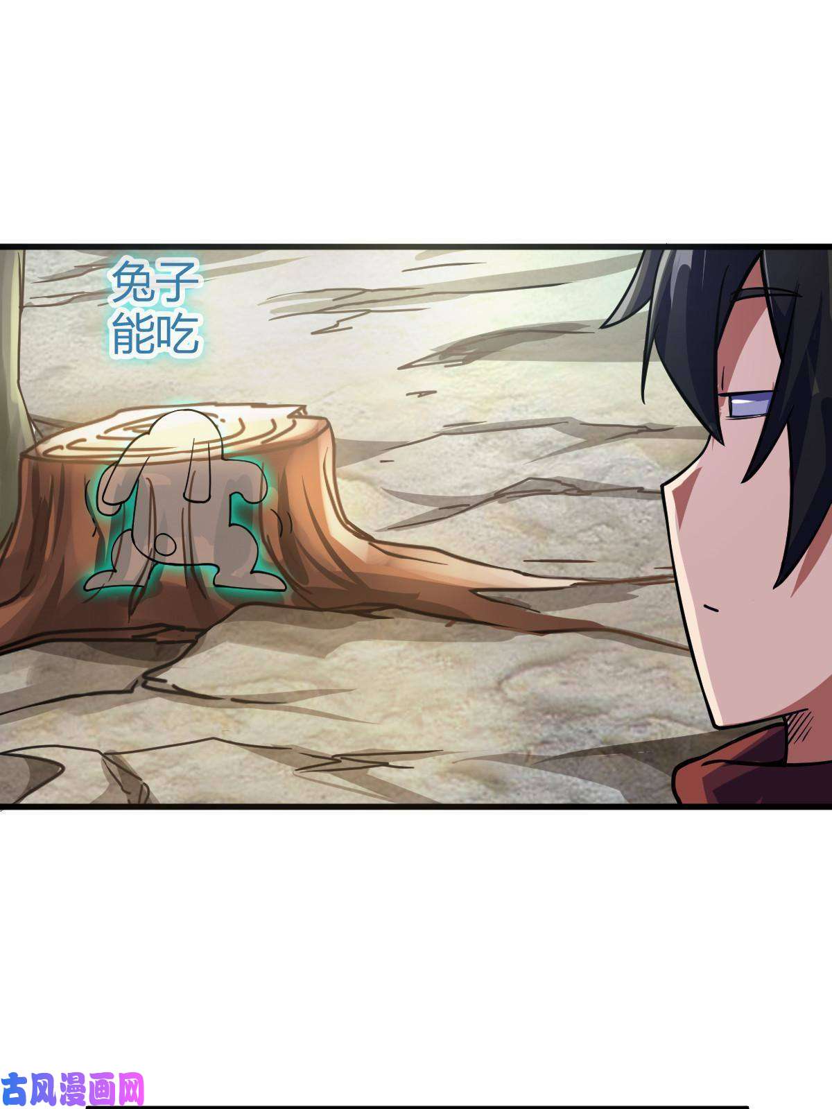 我渡了999次天劫1（1）掌门还在炼气期