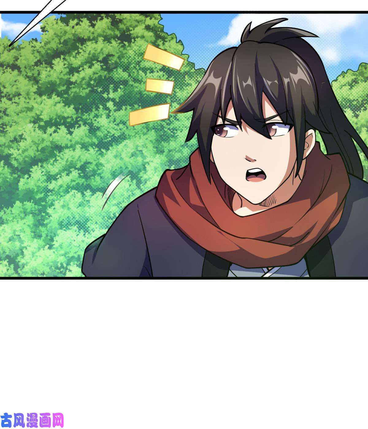 我渡了999次天劫1（1）掌门还在炼气期