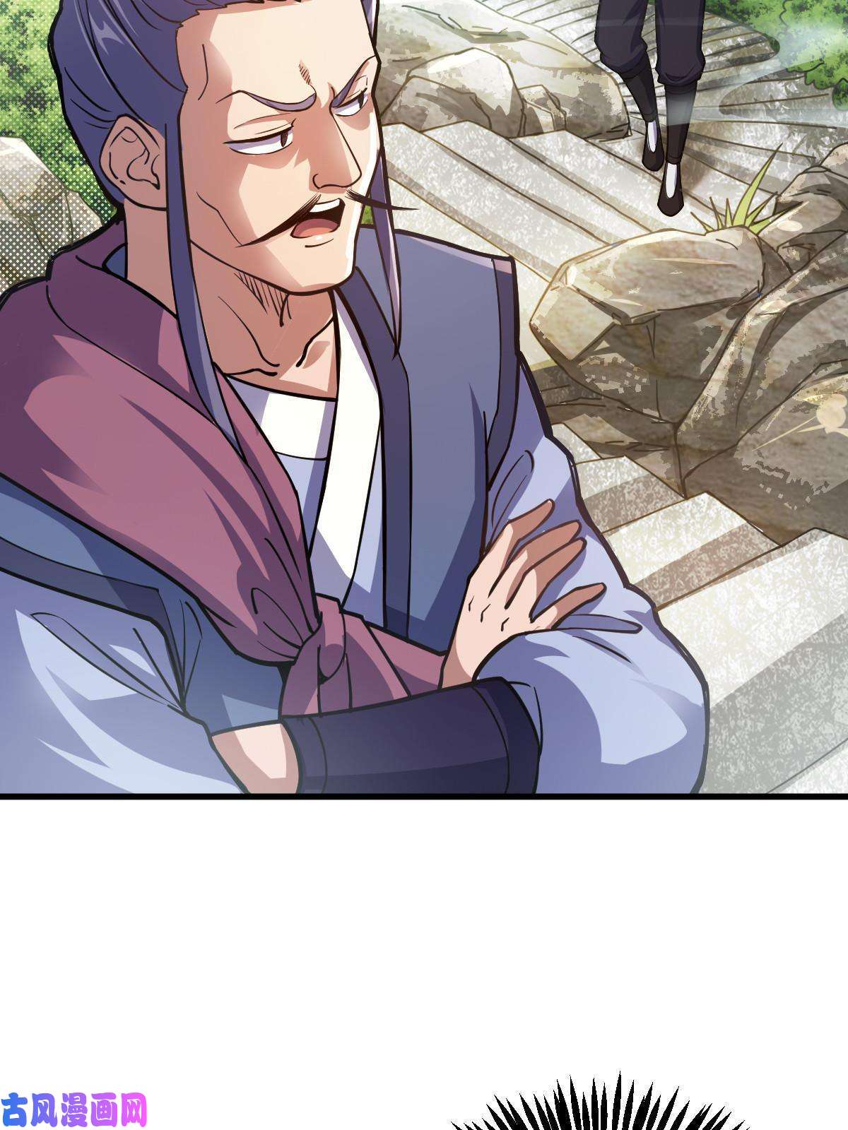 我渡了999次天劫1（1）掌门还在炼气期