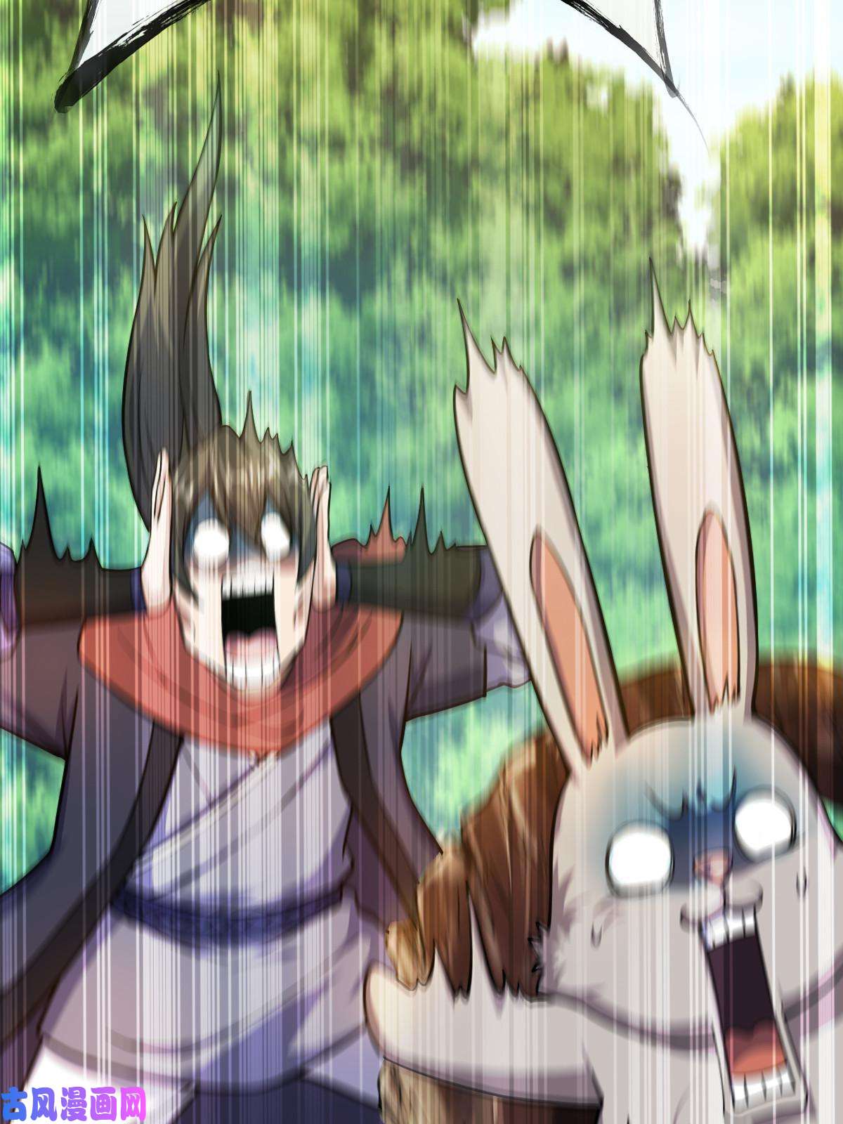 我渡了999次天劫1（1）掌门还在炼气期