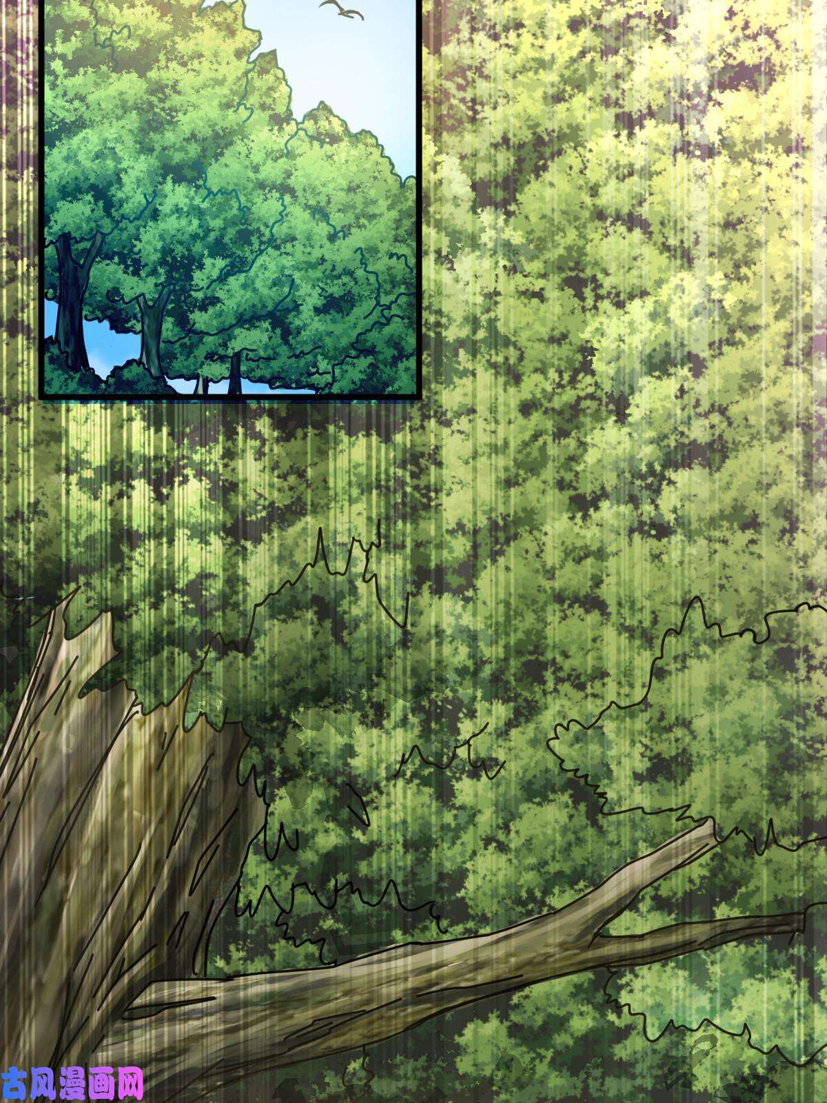 我渡了999次天劫1（3）真的忽悠瘸了