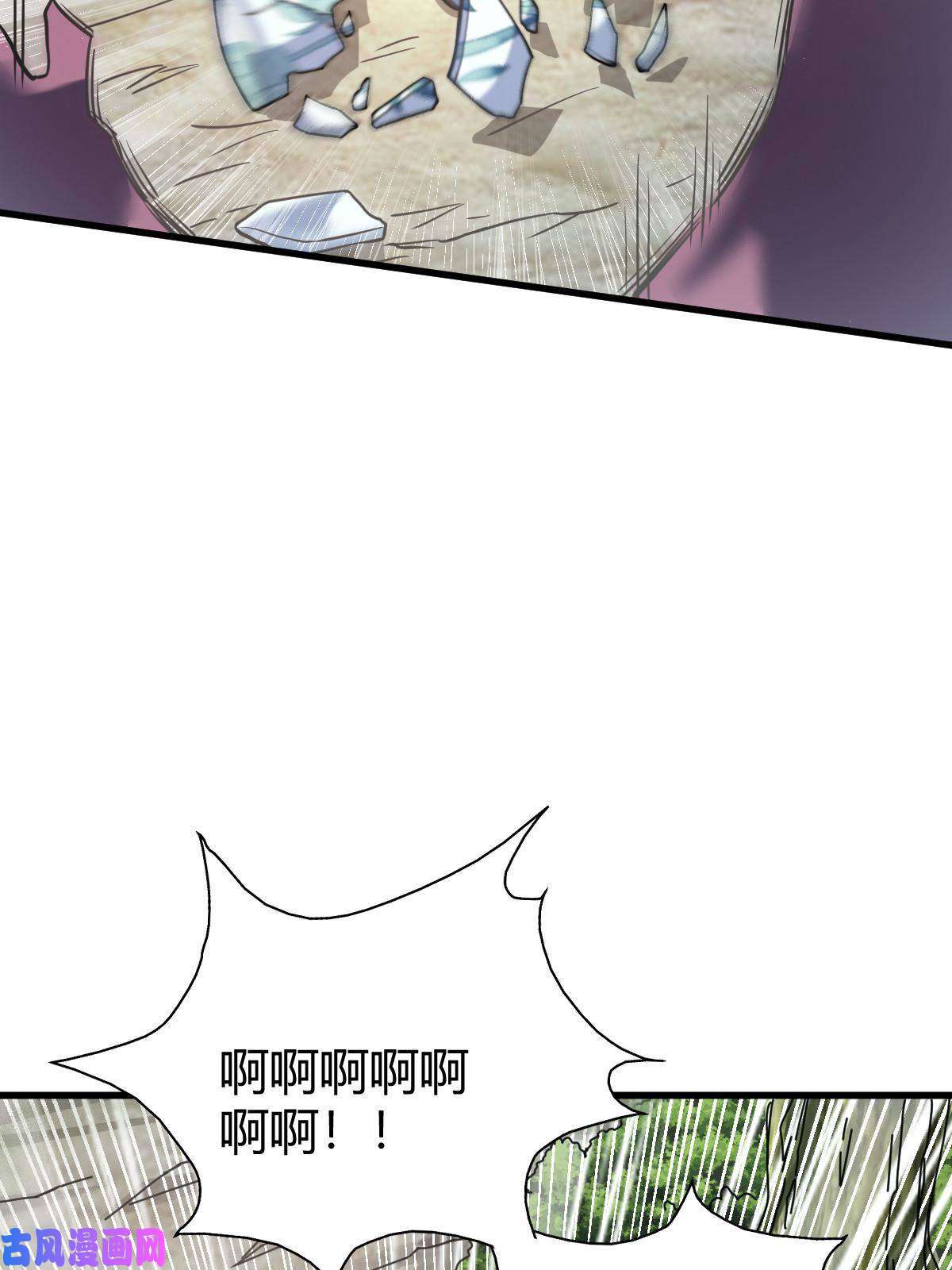 我渡了999次天劫1（3）真的忽悠瘸了