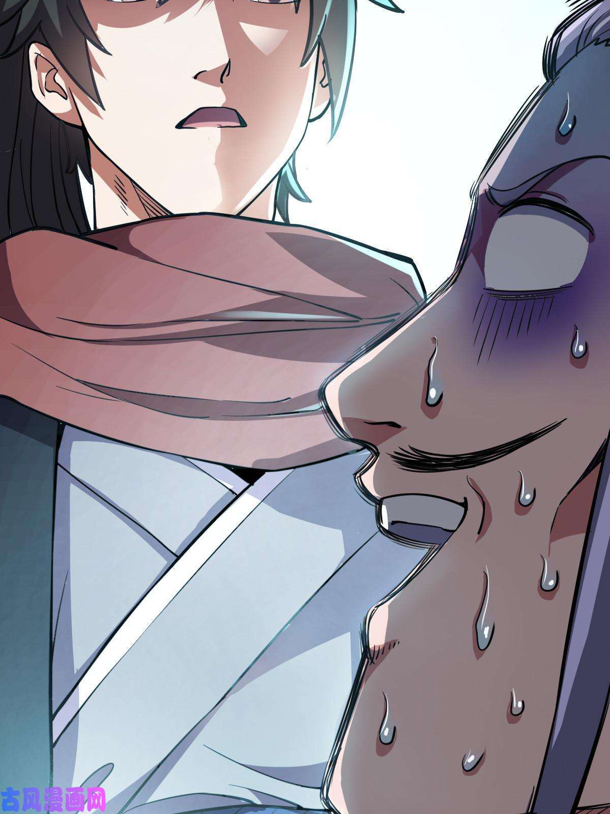 我渡了999次天劫1（3）真的忽悠瘸了