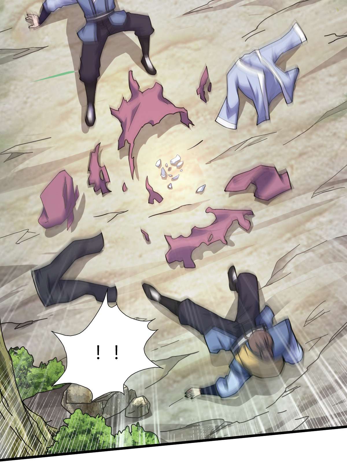 我渡了999次天劫1（3） 真的忽悠瘸了