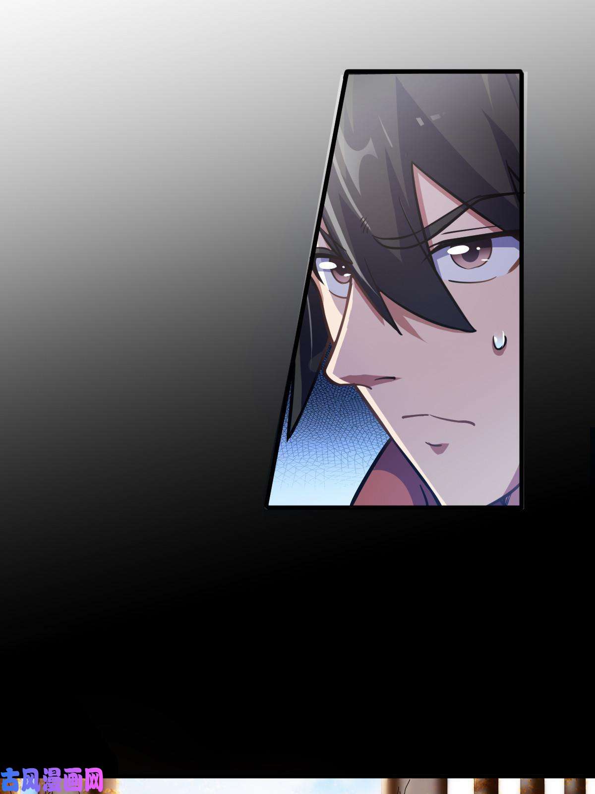 我渡了999次天劫1（5）师妹挺身而出