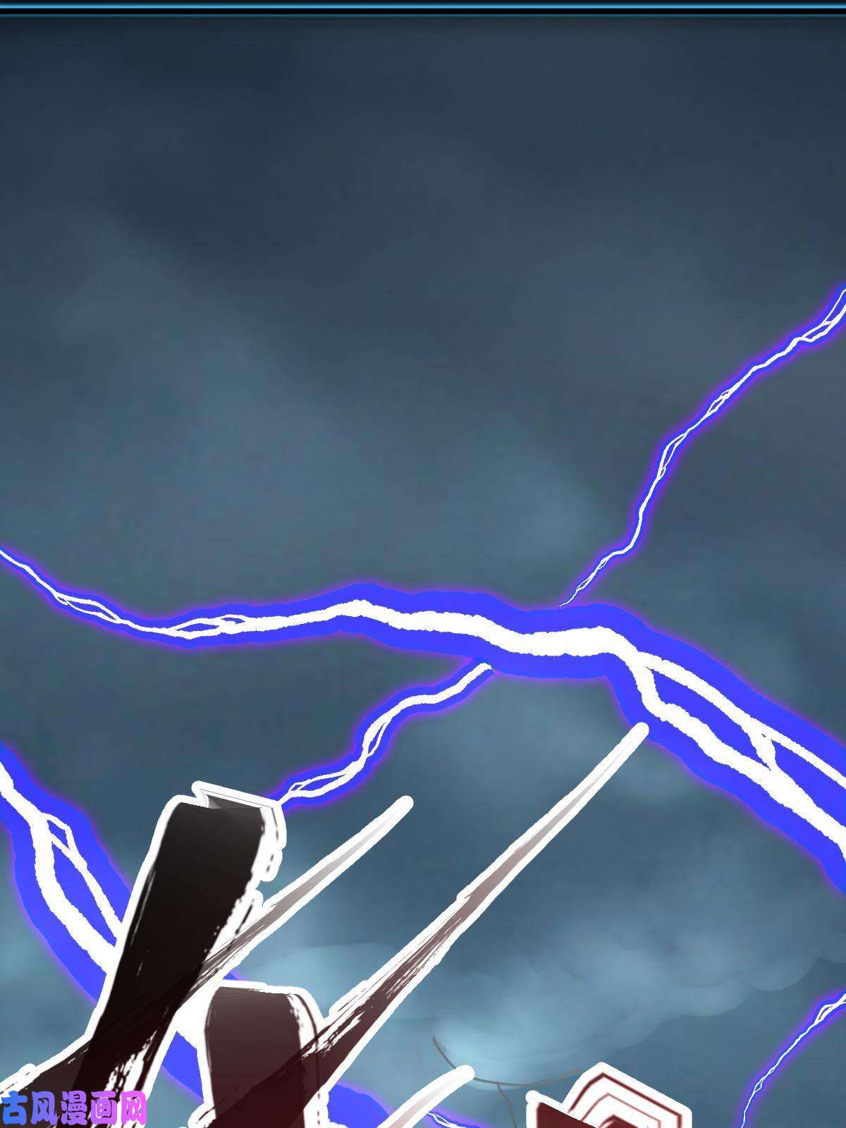 我渡了999次天劫1（6）天劫就位掌门遭殃