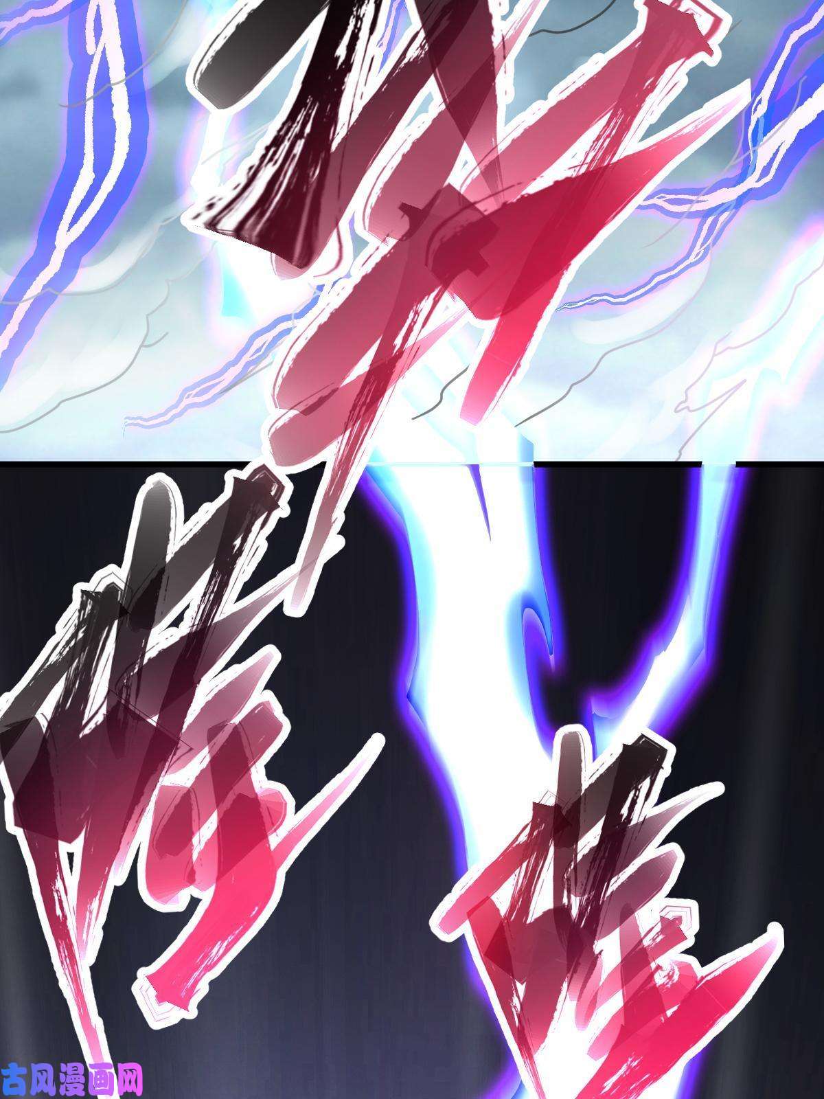 我渡了999次天劫1（6）天劫就位掌门遭殃