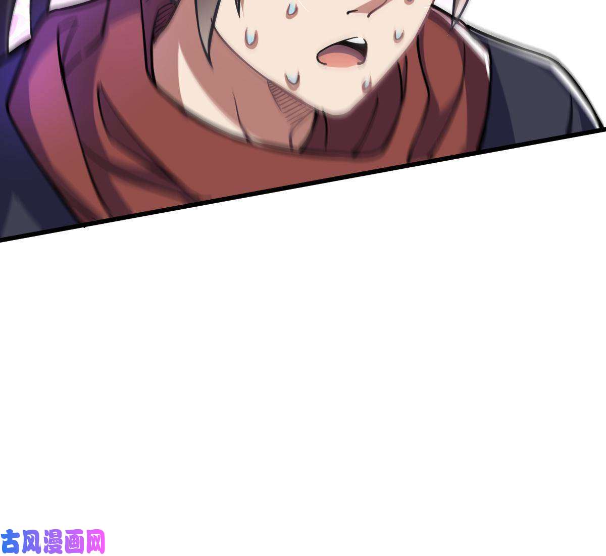 我渡了999次天劫1（6）天劫就位掌门遭殃