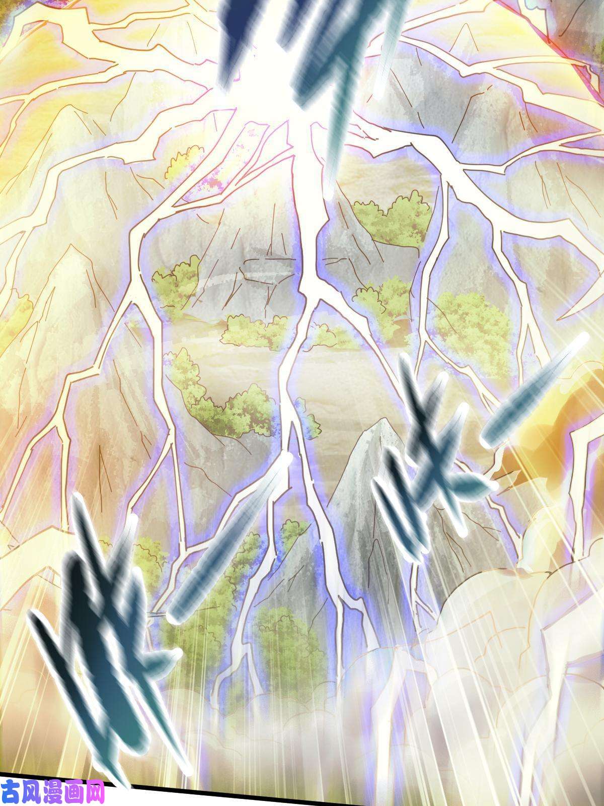 我渡了999次天劫1（6）天劫就位掌门遭殃