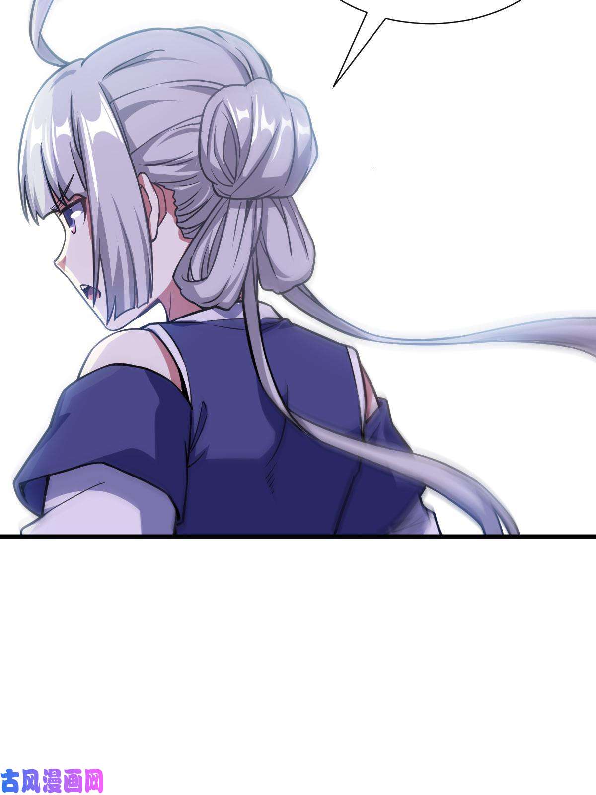 我渡了999次天劫1（6）天劫就位掌门遭殃