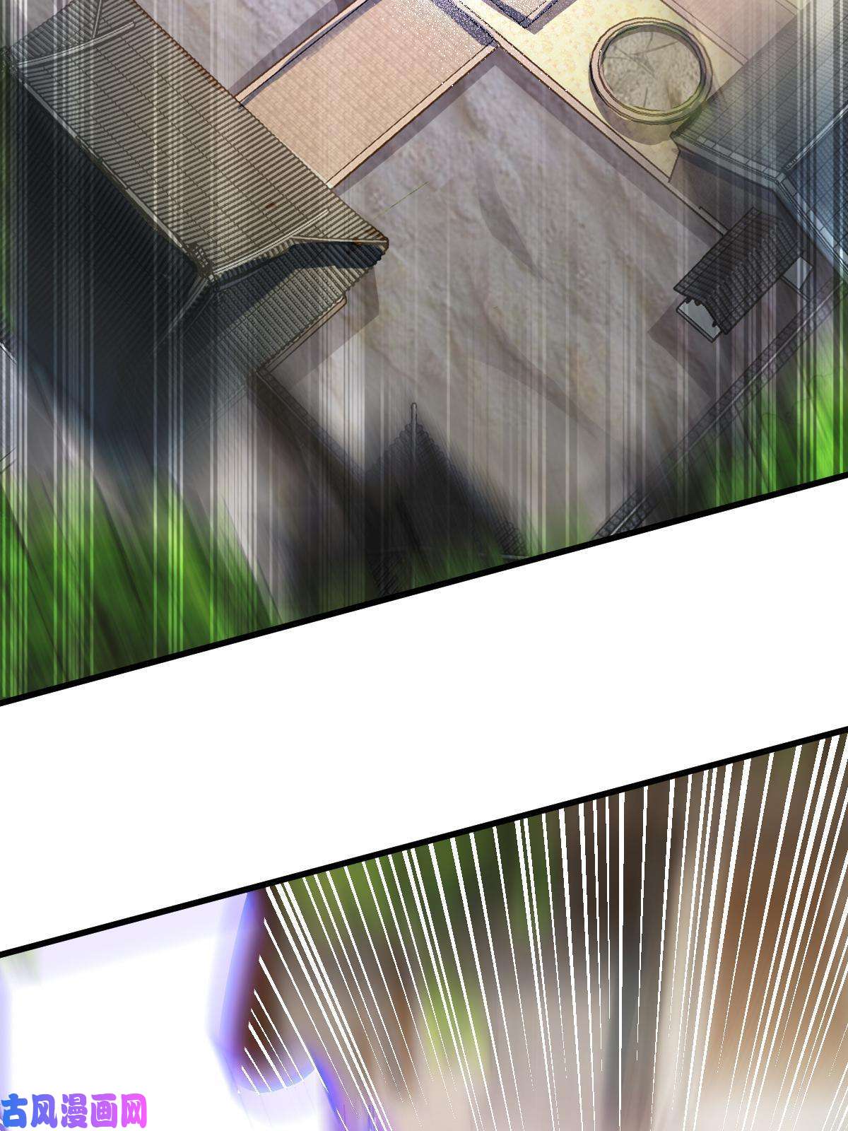 我渡了999次天劫1（6）天劫就位掌门遭殃