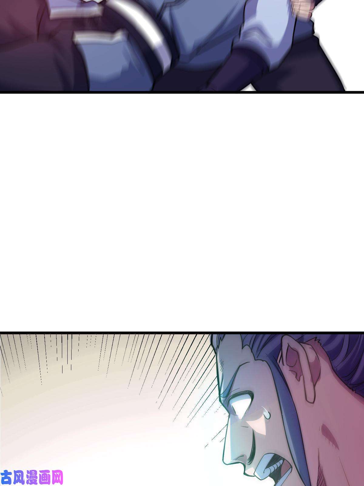 我渡了999次天劫1（6）天劫就位掌门遭殃