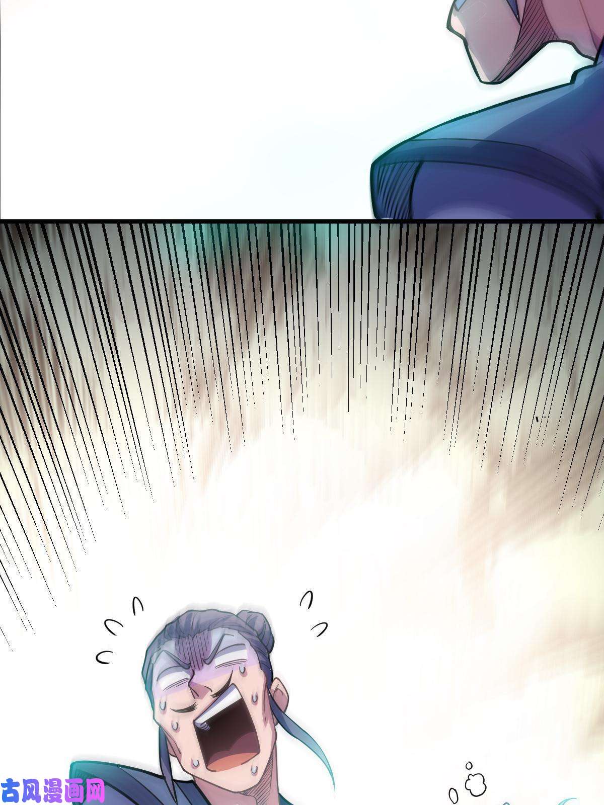 我渡了999次天劫1（6）天劫就位掌门遭殃