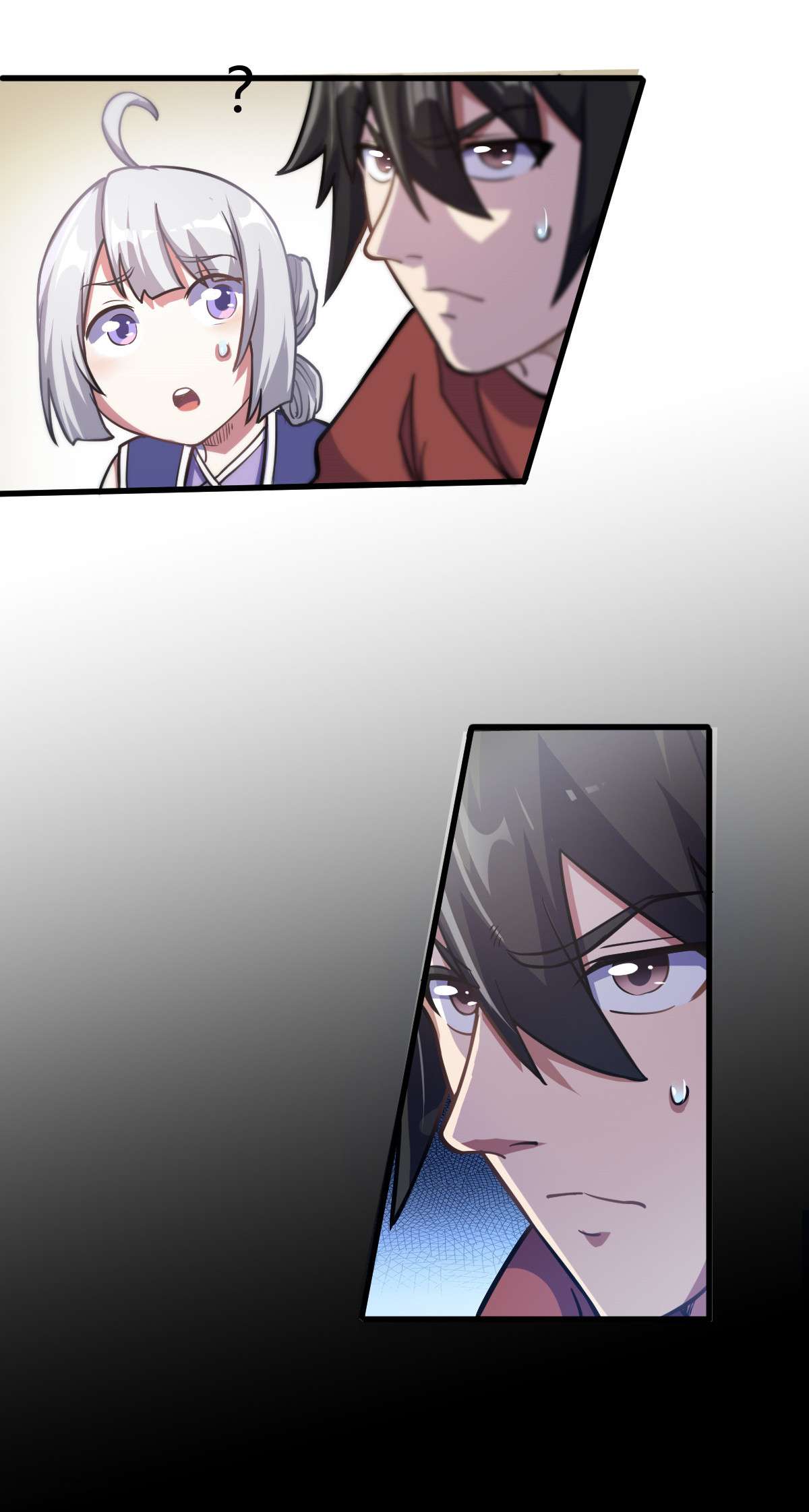 我渡了999次天劫1（5） 师妹挺身而出