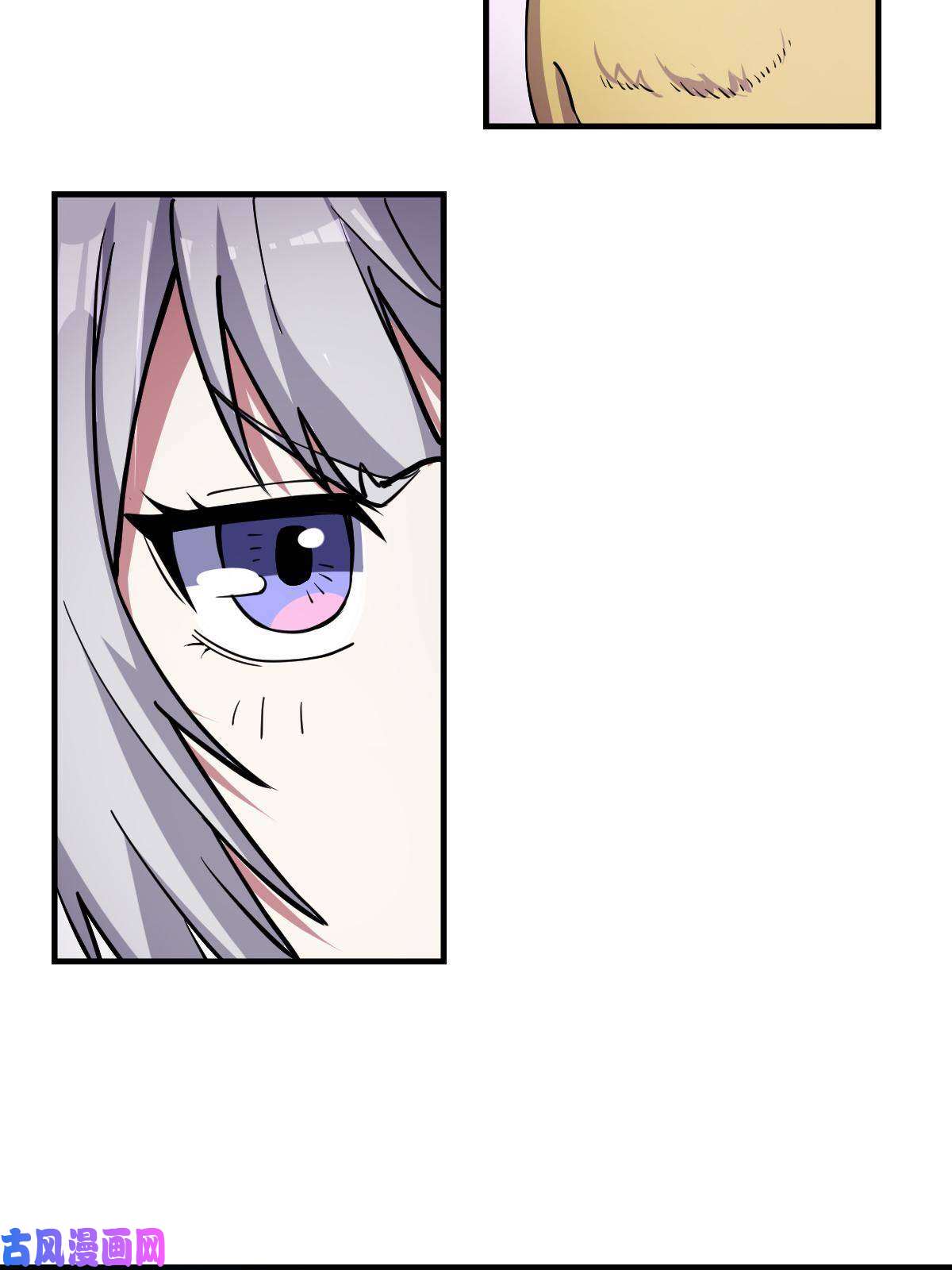 我渡了999次天劫1（8）打破天劫