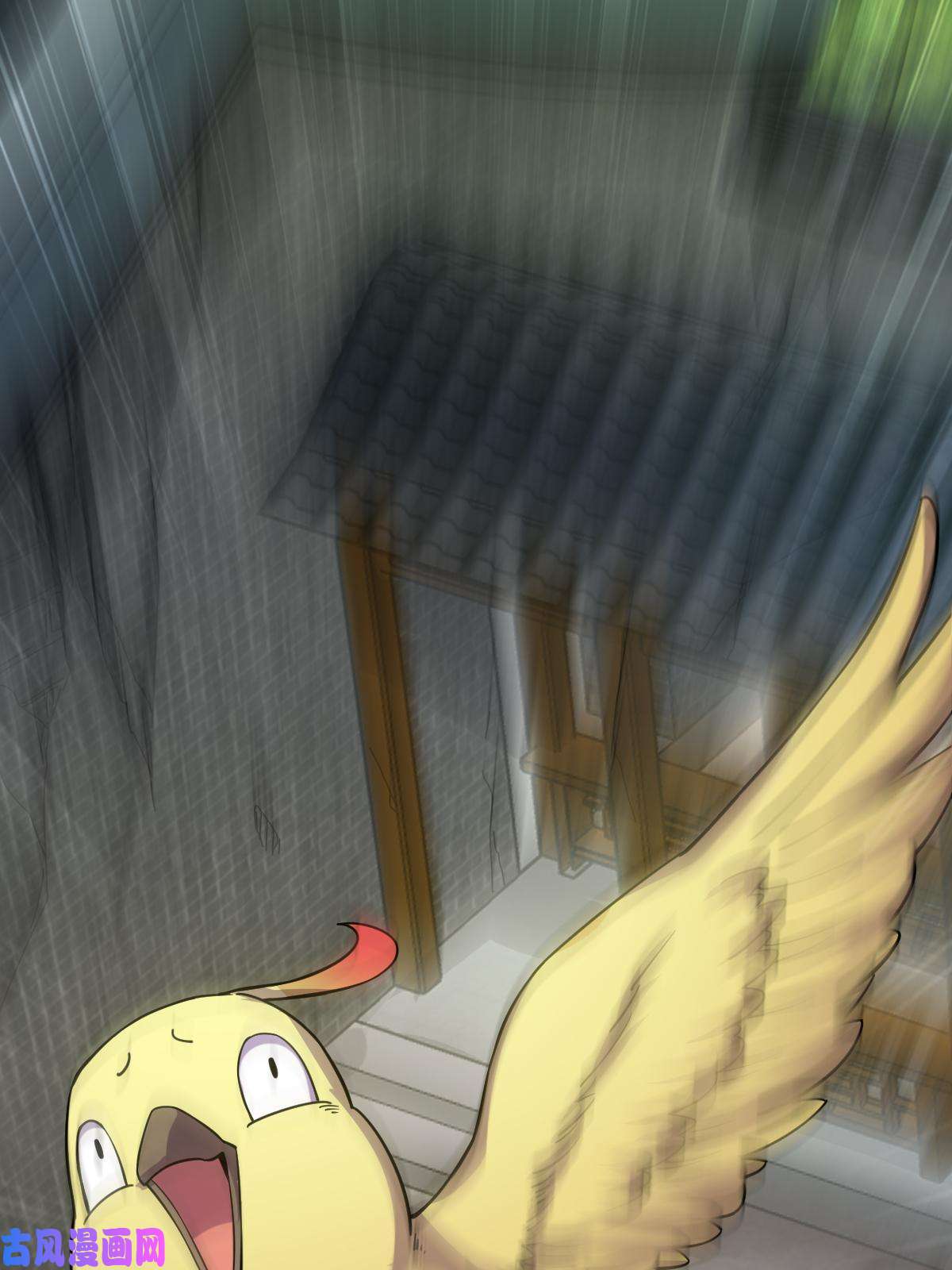 我渡了999次天劫1（8）打破天劫