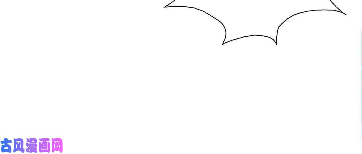 我渡了999次天劫1（8）打破天劫