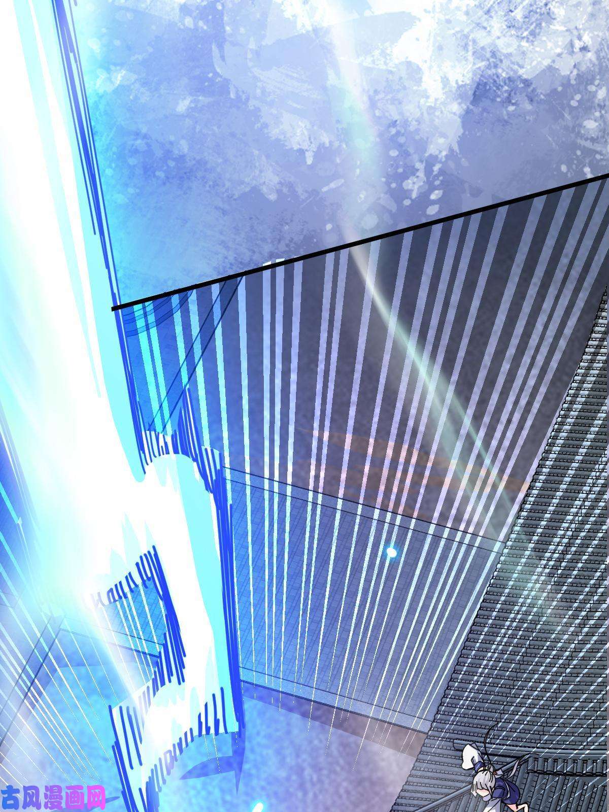 我渡了999次天劫1（8）打破天劫