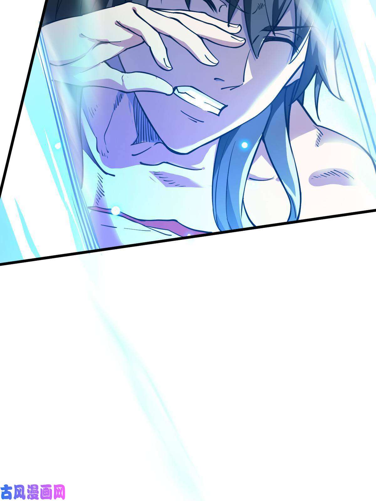 我渡了999次天劫1（8）打破天劫