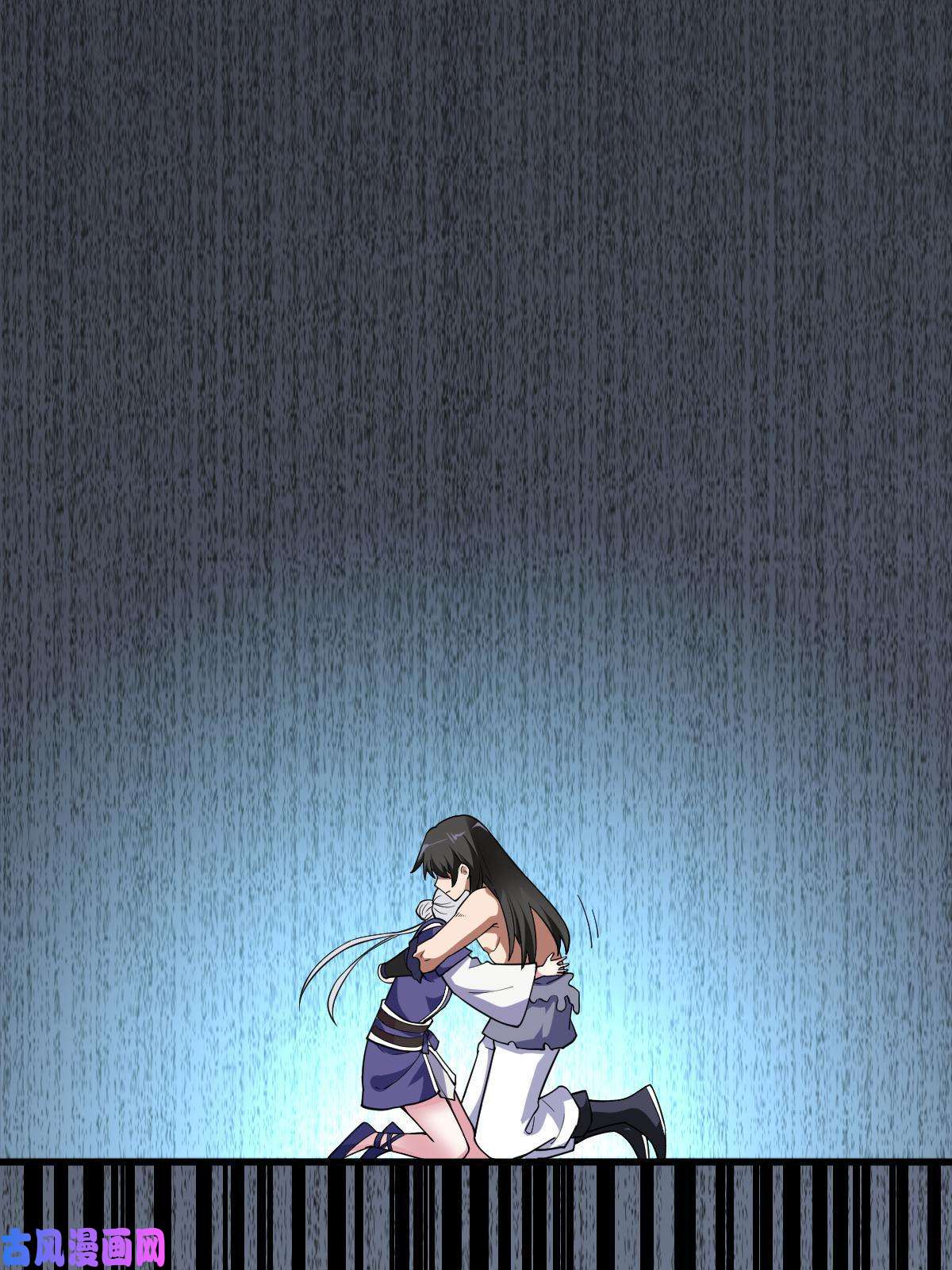 我渡了999次天劫1（9）下山闯荡